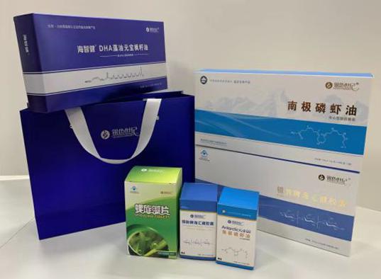 商水包装盒定制